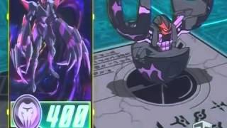 Bakugan Battle Brawlers Episode 24  Secret Of Success [upl. by Sadnac]