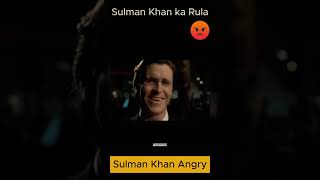 Sulman khan ka Rula sulman angry memes funny reels biggboss comedy youtubeshorts youtube [upl. by Teerprug494]