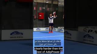 Adidas Padel racket  Adipower 31 CTRL review eng amp Arabic subtitles Manu Martin [upl. by Ecilahs]