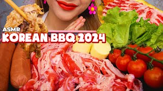 ASMR SPESIAL TAHUN BARU 2024🥳 MAKAN DAGING BEEF SLICE ALA KOREAN BBQ 😋  ASMR Indonesia [upl. by Villiers444]