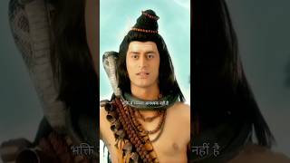 shiv gyan ll Mahadev status video ll Devon ke dev mahadev llshorts [upl. by Gnilrad]