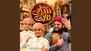 Insha Allah Sary Roze Rakho ga Ramzan Main [upl. by Aknaib236]