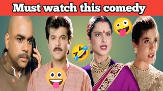 bulandi movie😄comedy🤪video bulandi movie in hindi  anil kapoor comedy video  dilwale movie comedy [upl. by Akcinehs]