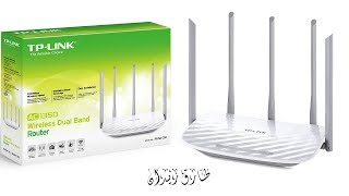 TPLink Archer C60 ريفيو عن مميزات الجهاز  خطوات ضبط وإعداد الاكسس بوينت [upl. by Hatokad]