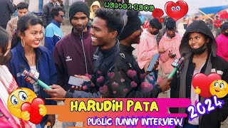 Harudih Pata Chandil Public Funny Interview 😘 GG Kora [upl. by Genevra]