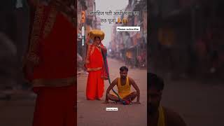 Coming 🙏Chhath Puja dj remix songs हैप्पी छठ पूजा lyricschhath chhathpuja biharchhathpuja shorts [upl. by Nallad]