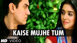 Kaise Mujhe Tum Mil Gayi  Film Version Full Video  Ghajini  HD 1080p [upl. by Nerat659]