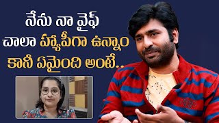 Serial Actor Priyatham About His Wife Manasa And About Family  Priyatham amp Manasa  Mana Stars Plus [upl. by Hnacogn281]