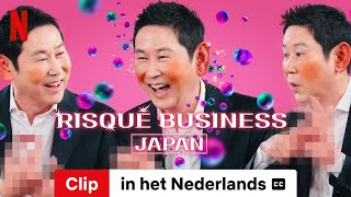 Risqué Business Japan Seizoen 1 Clip ondertiteld  Trailer in het Nederlands  Netflix [upl. by Oicnoel]