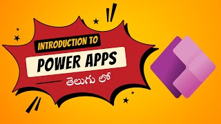 What is Powerapps  Why Powerapps  Explained in Telugu  Powerapps [upl. by Munsey]