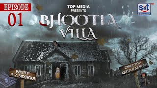 Bhootiya Villa Episode 1  21 October 2024  Set Entertainment [upl. by Etolas749]