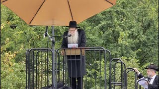 BMG Rosh Yeshiva Harav Yeruchem Olshin Addressing The Crowd At The Atzeres Tefilah In Lakewood [upl. by Yhtomiht]