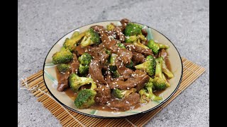 Beef Broccoli [upl. by Phineas]