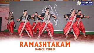 Ramashtakam Dance Video [upl. by Giffard640]