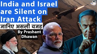 India and Israel are silent on Iran Attack  Why India did not comment on Hamas Chiefs Death [upl. by Ashok102]