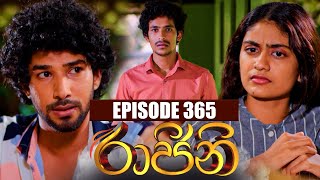 Raajini රාජිනි  Episode 365  28th August 2023 [upl. by Nahsrad]