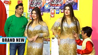 Vicky Kodu with Chahat Baloch and Amjad Rana  Stage Drama 2024  New Punjabi Stage Drama [upl. by Liahkim]