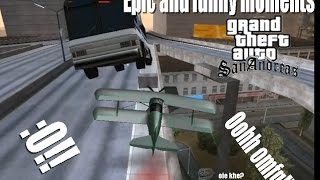 Epic amp Funny moments GTA SA [upl. by Nurav]