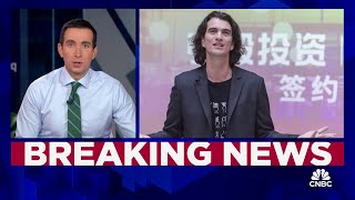 WeWork founder Adam Neumann is trying to buy the company back [upl. by Elder]