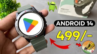 I bought the worlds cheapest smart watch under 500  best smartwatch under 500 [upl. by Pilar892]