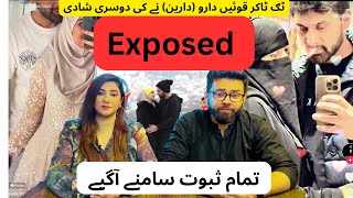 Queen daro exposed  Proofs came out  Asim butt 3rd marriage  Truth came out  Anika Rao Official [upl. by Airbas]