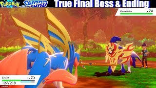 Zacian vs Zamazenta Final Boss amp Ending  Pokemon Sword amp Shield [upl. by Etrem]