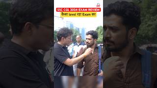 SSC CGL 2024 Exam review  EXAM LEVEL कैसा रहा 🤔 KDLIVE examreview ssccgl2024 [upl. by Bronny]