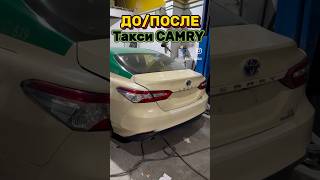 ￼ Toyota Camry такси 🚕 automobile autotajikistan топ душанбе ремонт таджикистан [upl. by Ytirev]