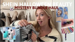 SHEIN Halloween beauty essentials HAUL 2024👻🎃💄 [upl. by Yema]