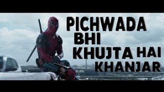 Deadpool Entry Fight Scene in Hindi [upl. by Ahtaga]