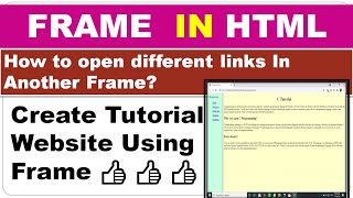 How to open a link in another Frame in Html  HTML Frame Example frames in html  Web Technology [upl. by Yancey]