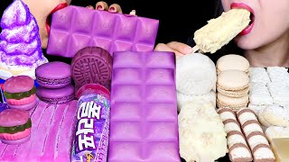 ASMR PURPLE CRYSTAL ICE CREAM LAVA MOONCAKES GUMMY BURGER MACARON JELLY NOODLES KINDER CHOCO 먹방 [upl. by Siderf]