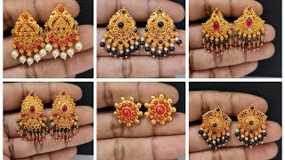 Latest Gold Earrings Designs 2020 [upl. by Theodoric]