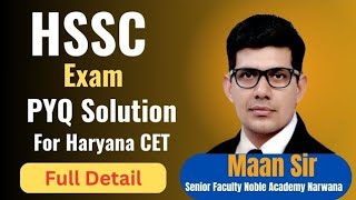 HSSC PYQ  SolutionFull DetailsMaan Sir Noble Academy Narwana [upl. by Kenlee]