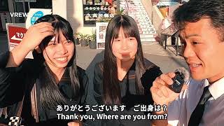 『Japanese interview』Which country would you prefer to date a foreigner [upl. by Xylon]