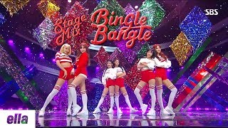 Teaser AOA  5TH MINI ALBUM BINGLE BANGLE MEDLEY CLIP [upl. by Jeanette]