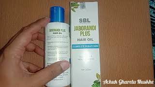 Jaborandi Plus Hair Oil बालों के झड़ने सफ़ेद और रूसी के इलाज  Review In Hindi Uses Side Effects [upl. by Loughlin]