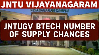 JNTUGV BTECH NUMBER OF SUPPLY CHANCES jntugv [upl. by Ailecnarf]