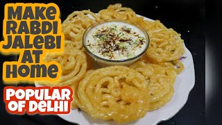 दिल्ली की मशहूर RabdiJalebi at Home  Rabdi Jalebi Recipe  DELHI KI FAMOUS  MERI RASOI [upl. by Quar]