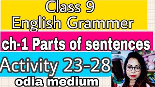 Class 9th English grammar 1st chap Activity2328 DDclasses [upl. by Largent]