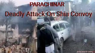 Parachinar incident [upl. by Noit]