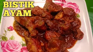 RESEP BISTIK AYAM SPESIAL  CARA BIKINNYA MUDAH DAN ENAK RASANYA [upl. by Demp]