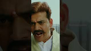 బ్రహ్మి ని వాడేసుకుంటున్న అల్లు అర్జున్ 😂  Brahmanandam  RaceGurram  AlluArjun  YTShorts [upl. by Zeta878]