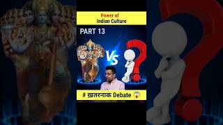 The power of indian culture part13 sandeepmaheshwari philosophy krishna god shorts hinduism [upl. by Noirred505]