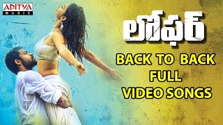 Loafer Back To Back Full Video Songs  Loafer Video Songs  VarunTejDisha PataniPuri Jagannadh [upl. by Yesrej]