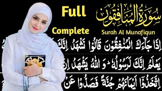 Surah Munafiqoon Full II By Maryam With Arabic Text HD [upl. by Ennoved]