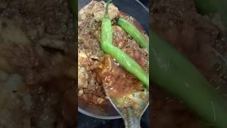 Chicken Achari Recipe trending chickenrecipes cooking [upl. by Groome]