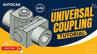 UniversalCoupling  Tamil Tutorial  Autocad 3D  ‎NEJCADworks [upl. by Lien]