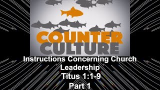 Strategy That Promises Transformation Instructions Concerning Church Leadership  August 18 2024 [upl. by Annaert]