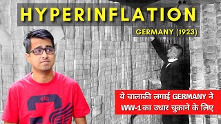 Hyperinflation in Germany 1923 Explained in Hindi What Happened to Germanys Economy After WW1 [upl. by Narok712]